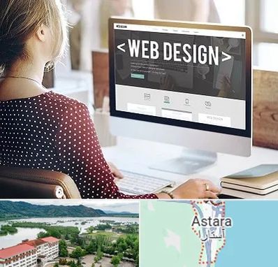 شرکت طراحی سایت در آستارا