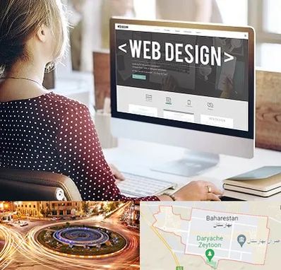 شرکت طراحی سایت در بهارستان