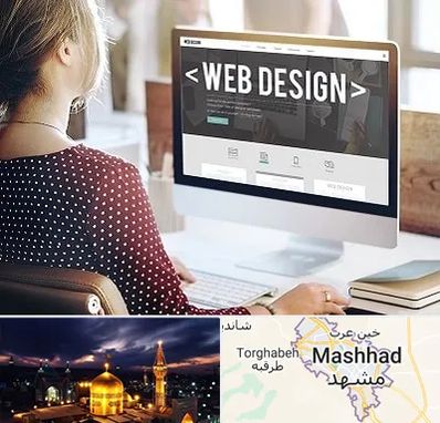 شرکت طراحی سایت در مشهد
