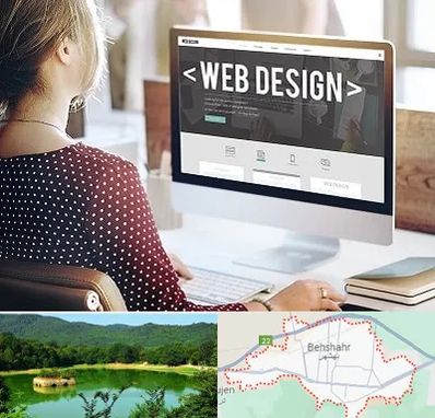شرکت طراحی سایت در بهشهر