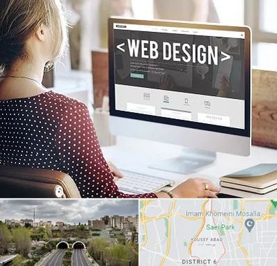 شرکت طراحی سایت در یوسف آباد