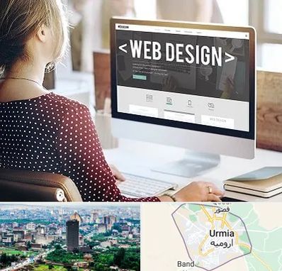 شرکت طراحی سایت در ارومیه
