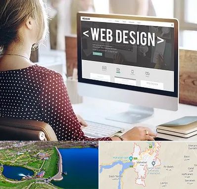شرکت طراحی سایت در مهاباد