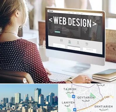 شرکت طراحی سایت در قیطریه