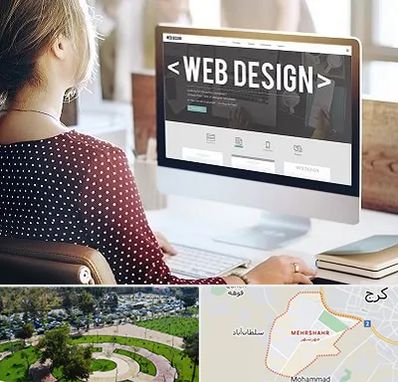 شرکت طراحی سایت در مهرشهر کرج