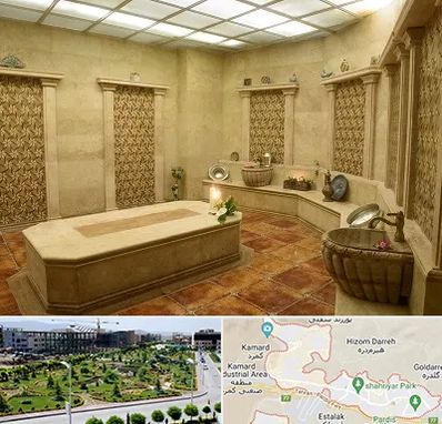 حمام ترکی در پردیس