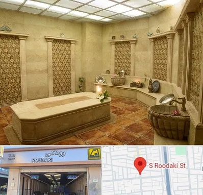 حمام ترکی در رودکی