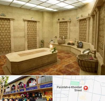 حمام ترکی در 15 خرداد