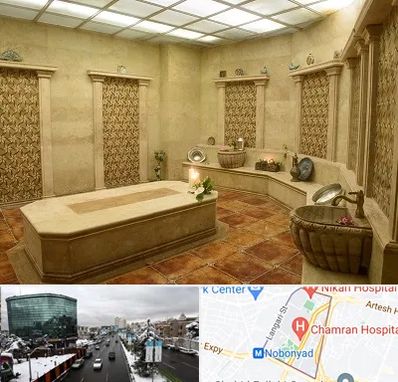 حمام ترکی در اقدسیه 