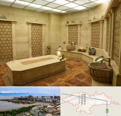 حمام ترکی در بندر ترکمن