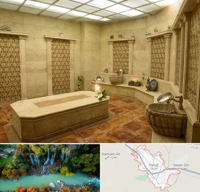 حمام ترکی در دورود