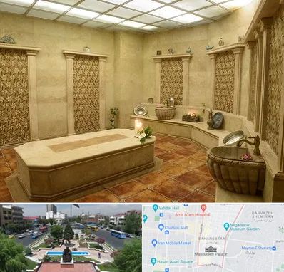 حمام ترکی در بهارستان 