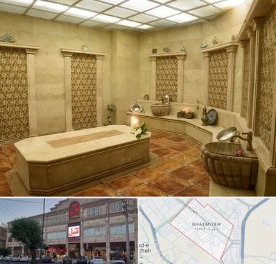 حمام ترکی در قائمیه اسلامشهر