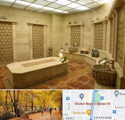 حمام ترکی در چهارباغ اصفهان