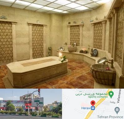 حمام ترکی در هروی