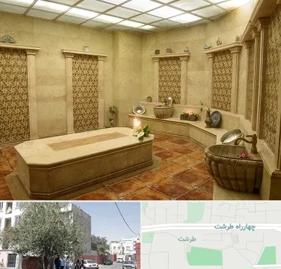 حمام ترکی در طرشت