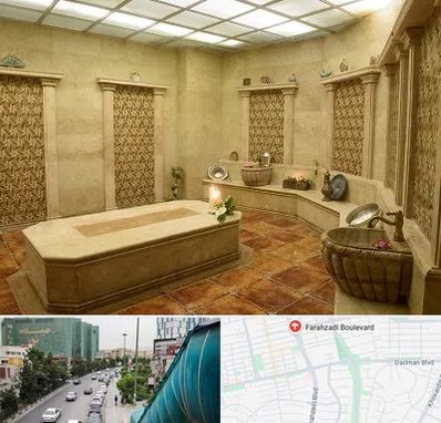 حمام ترکی در بلوار فرحزادی