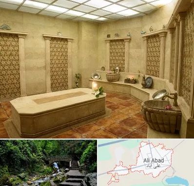 حمام ترکی در علی آباد کتول