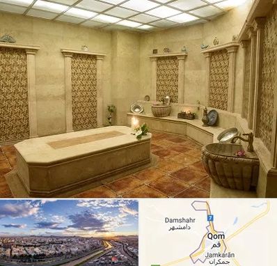 حمام ترکی در قم