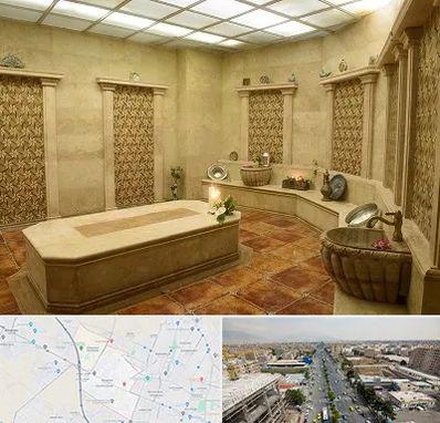 حمام ترکی در حصارک کرج