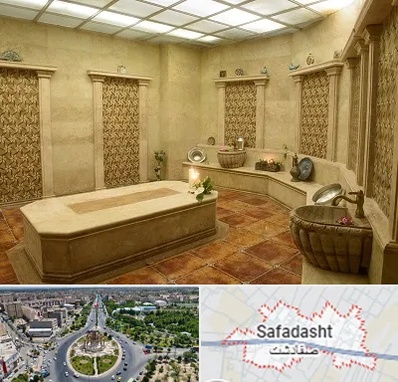حمام ترکی در صفادشت