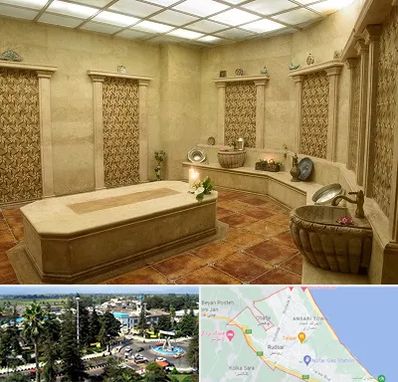 حمام ترکی در رودسر