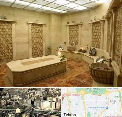 حمام ترکی در مرزداران 