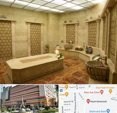 حمام ترکی در سهروردی