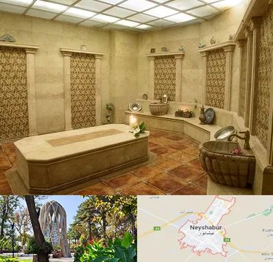 حمام ترکی در نیشابور