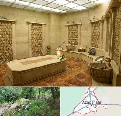 حمام ترکی در آزادشهر