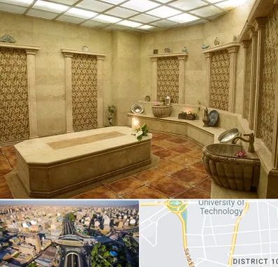 حمام ترکی در استاد معین 