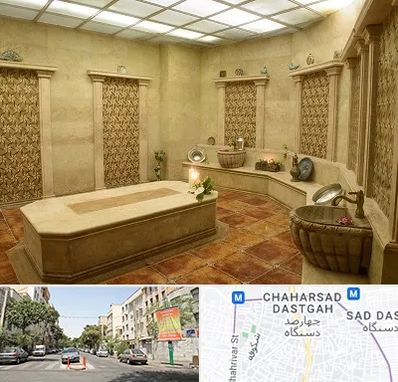 حمام ترکی در چهارصد دستگاه