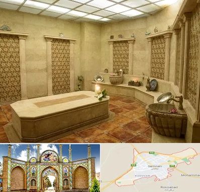 حمام ترکی در سمنان