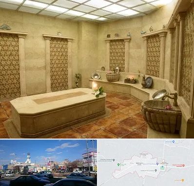 حمام ترکی در ماهدشت کرج