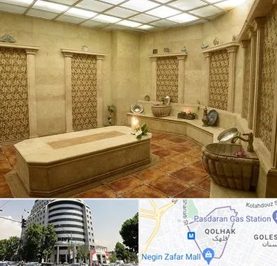 حمام ترکی در قلهک