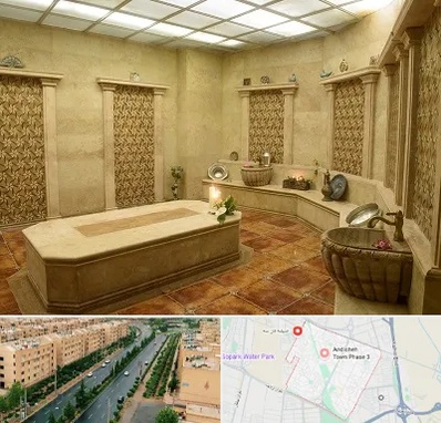 حمام ترکی در فاز سه اندیشه