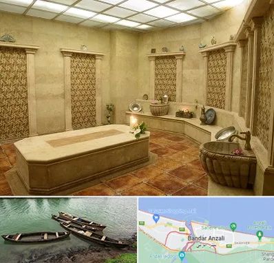 حمام ترکی در بندر انزلی
