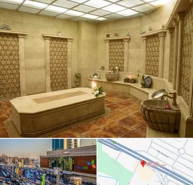 حمام ترکی در لاله پارک تبریز