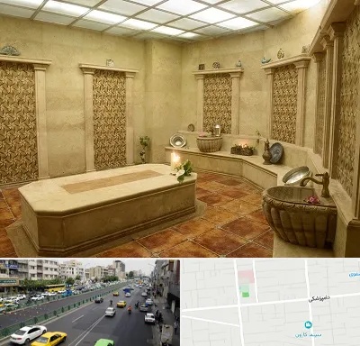 حمام ترکی در خیابان دامپزشکی