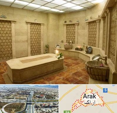 حمام ترکی در اراک