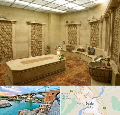حمام ترکی در دزفول