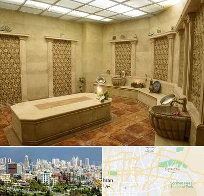 حمام ترکی در شرق تهران 