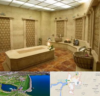 حمام ترکی در مهاباد