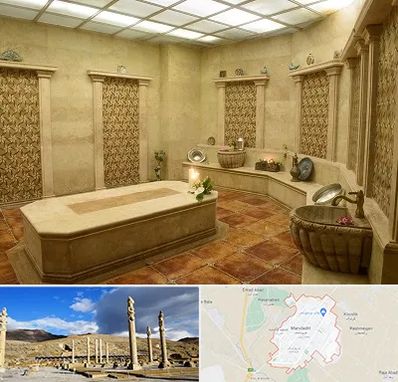 حمام ترکی در مرودشت