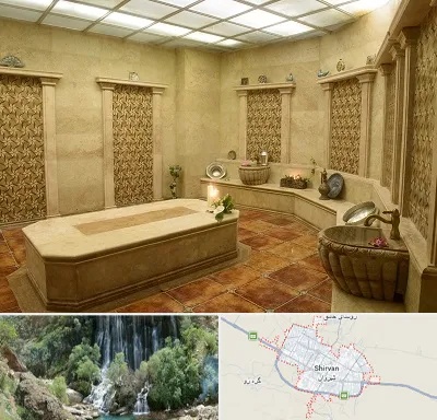 حمام ترکی در شیروان
