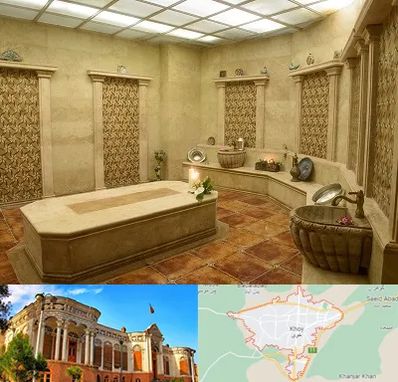 حمام ترکی در خوی