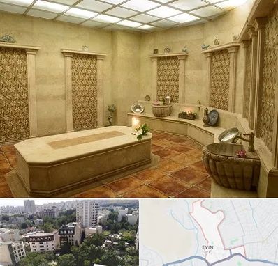 حمام ترکی در اوین