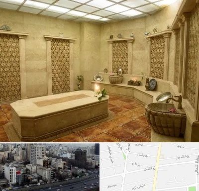 حمام ترکی در زرتشت