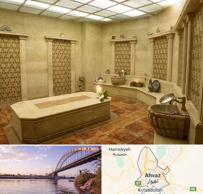 حمام ترکی در اهواز