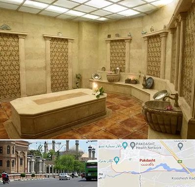 حمام ترکی در پاکدشت